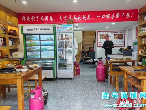 ��½�ţ�������δ������G3���Ų�����ת�ã��ڴ�����ʵ��ͼƬ