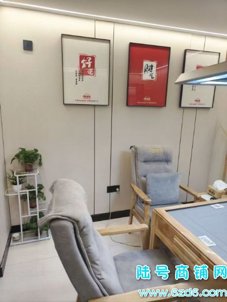 8������ ��ɽ�����б��ָ߶˼��˵�����������ת��ʵ��ͼƬ