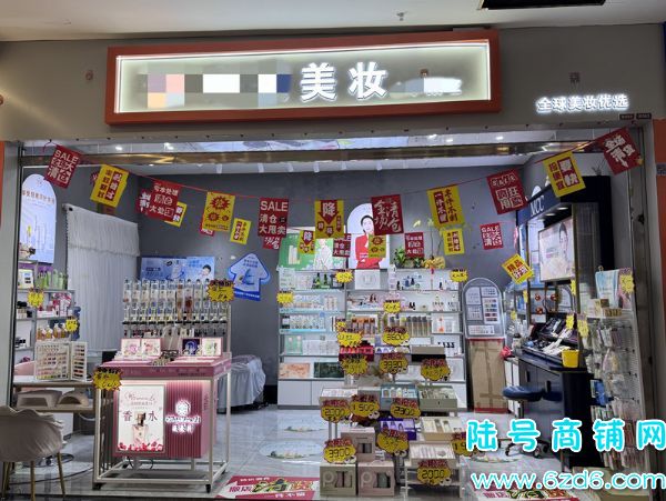 ��½�ţ��������׶���������̳���ױ��ת�ã�����ת�ɿ�תʵ��ͼƬ