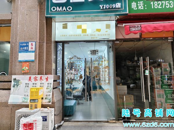 ��½�ţ�һ�����ת������������԰A�����������ݵ�ת��ʵ��ͼƬ