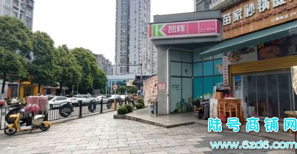 ��½�ţ���ɽ������԰C����ϴ��ת�ã�ʮ�����ϵ���Ͷ�ʵ��ͼƬ