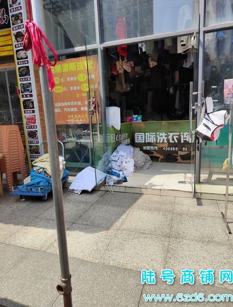 ��½�ţ���ɽ������԰C����ϴ��ת�ã�ʮ�����ϵ���Ͷ�ʵ��ͼƬ