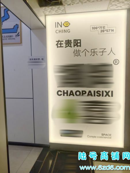 6������ ����������·�߶˼�������������ת��ʵ��ͼƬ