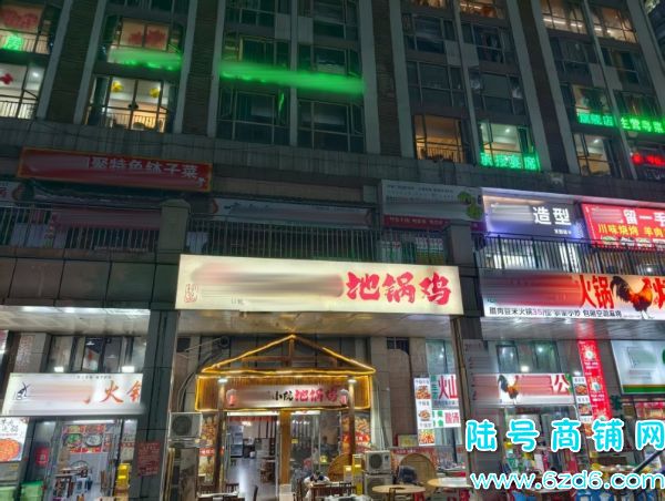 3������ ����԰�Ƹ��㳡5��¥�ٽ�240ƽ������ת��ʵ��ͼƬ