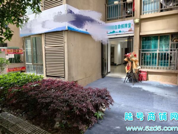 4������ ����԰C��6��������������ת�� �г���ʵ��ͼƬ