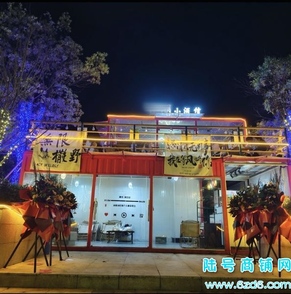 4���ת ��Ϫ����ѧ���ձ�ͥ��200ƽС�ƹݵͼ�ת��ʵ��ͼƬ