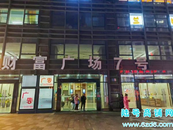 8������ ����԰�Ƹ��㳡7��¥���������ҵͼ�ת��ʵ��ͼƬ