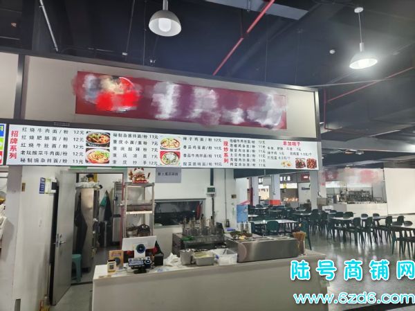 ��Ϫ��ѧ�������ѧ��45ƽʳ�õ��ڲ�����ת��ʵ��ͼƬ