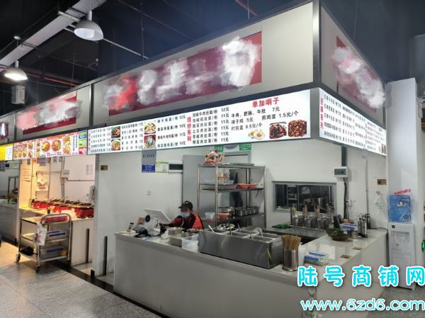 ��Ϫ��ѧ�������ѧ��45ƽʳ�õ��ڲ�����ת��ʵ��ͼƬ