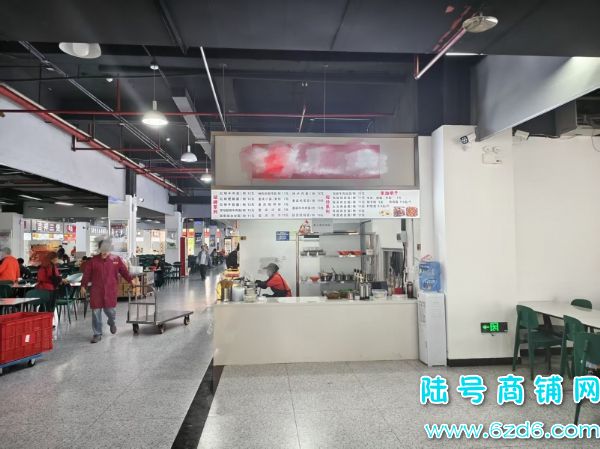 ��Ϫ��ѧ�������ѧ��45ƽʳ�õ��ڲ�����ת��ʵ��ͼƬ