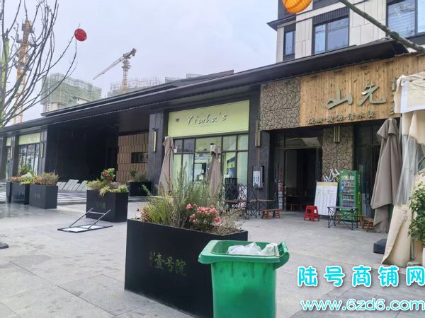 ��½�ţ���������ʹ��ݳ��ٽֲ�����ͼ�ת�ã��������ʵ��ͼƬ