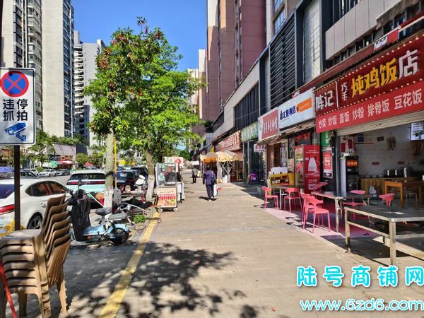 ��½�ţ���ɽ�������ڳ�2�ڷ���ݲ�����ת�ã��ɽ̼���ʵ��ͼƬ