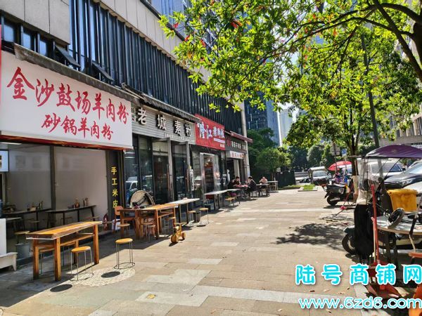 ��½�ţ���ɽ�������ڳ�2�ڷ���ݲ�����ת�ã��ɽ̼���ʵ��ͼƬ