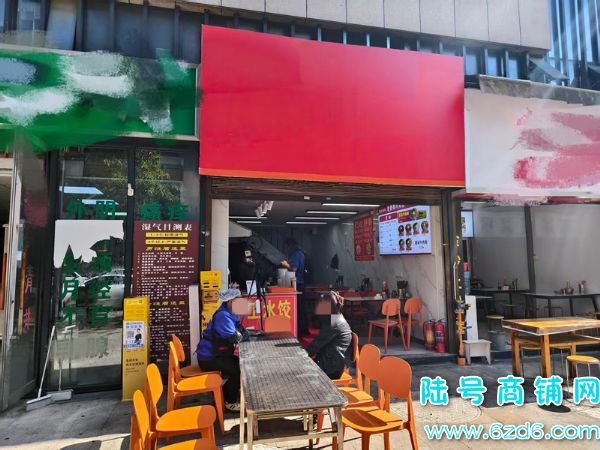 ��½�ţ���ɽ�������ڳ�2�ڷ���ݲ�����ת�ã��ɽ̼���ʵ��ͼƬ