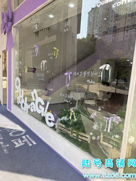 ��½�ţ��ڵ���������Ȫ�³��ٽֿ�����Ʒ��ת��ʵ��ͼƬ