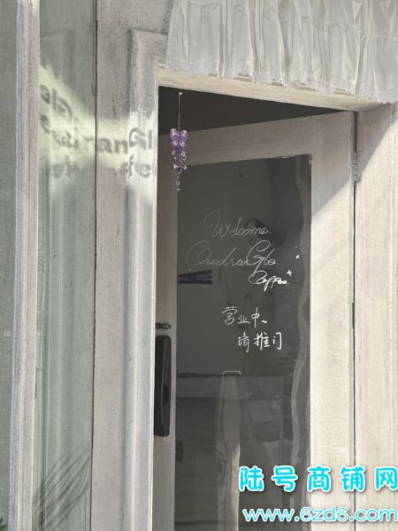 ��½�ţ��ڵ���������Ȫ�³��ٽֿ�����Ʒ��ת��ʵ��ͼƬ