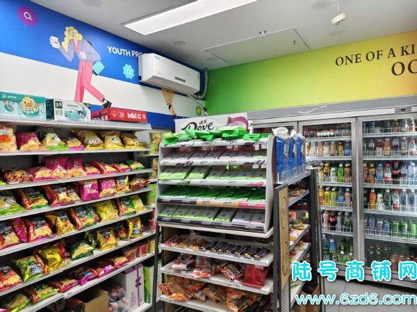 ��Ӫҵ4000 ����԰һ�ڱ�����ת�� ���̲�֤ʵ��ͼƬ