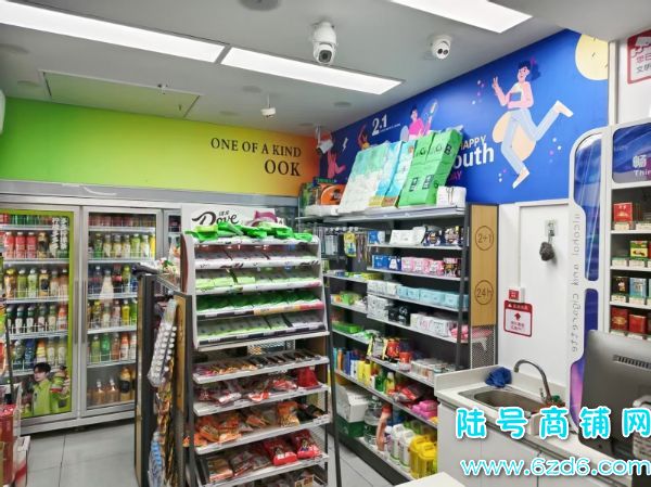 ��Ӫҵ4000 ����԰һ�ڱ�����ת�� ���̲�֤ʵ��ͼƬ