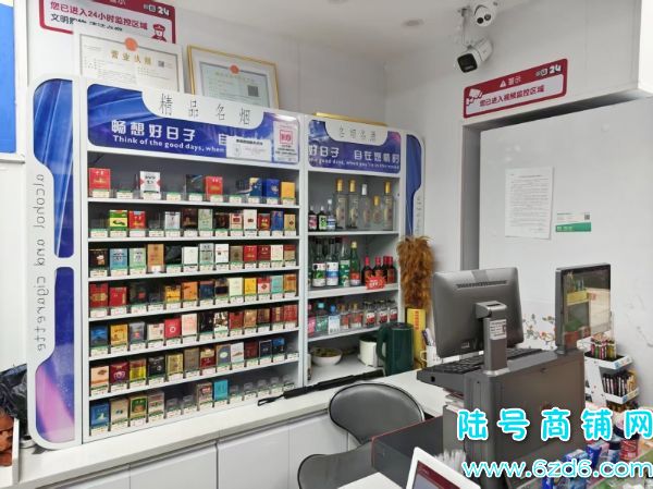 ��Ӫҵ4000 ����԰һ�ڱ�����ת�� ���̲�֤ʵ��ͼƬ