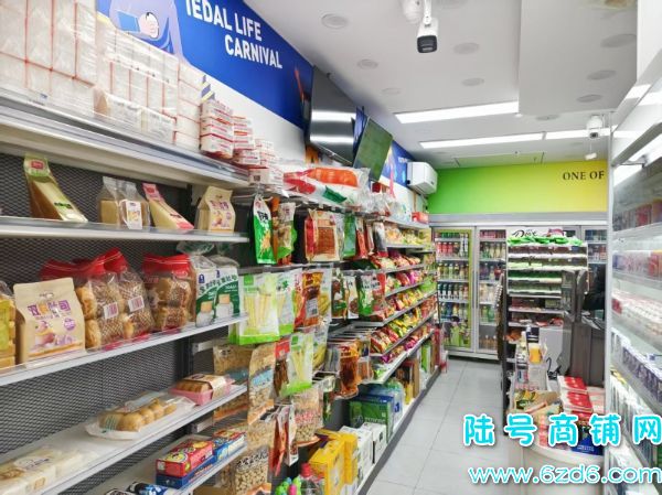 ��Ӫҵ4000 ����԰һ�ڱ�����ת�� ���̲�֤ʵ��ͼƬ