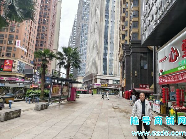 ��Ӫҵ4000 ����԰һ�ڱ�����ת�� ���̲�֤ʵ��ͼƬ