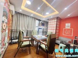 �ͷ����Ѻ�� 7��������԰��������3������������ת��