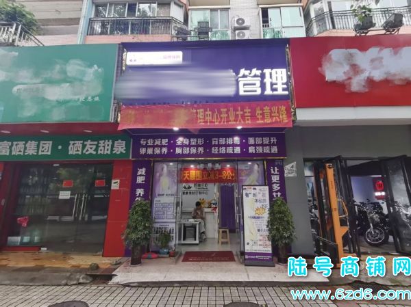 ��������Ӫ·���컨԰�ٽ�70ƽ����.����Ժת��ʵ��ͼƬ