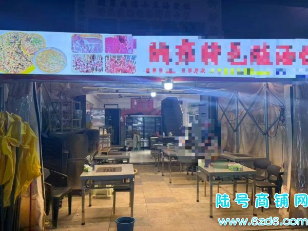 ����������·��Ȫ����԰�����ٽ�80ƽ������ת��ʵ��ͼƬ