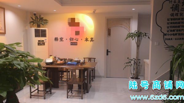 ��½�ţ���ɽ����������������������ת�ã�5��������ľͰԡʵ��ͼƬ