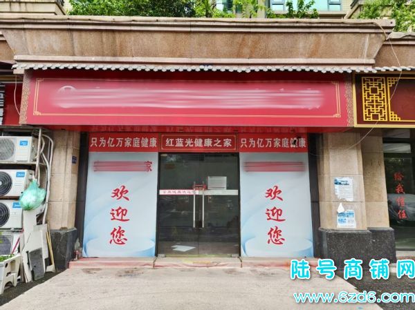 ����������ѡ �������ƻ�·���������������н��ʵ��ͼƬ