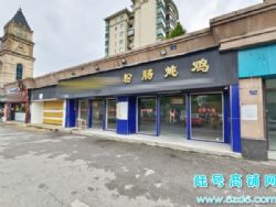 ����������ѡ �������ƻ�·���������������н��