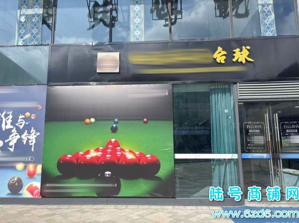 20���� �����������̳��ٽֶ�¥700ƽ̨����ת��ʵ��ͼƬ