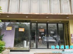 700ƽ ��ɽ���۾���˵B��������������������