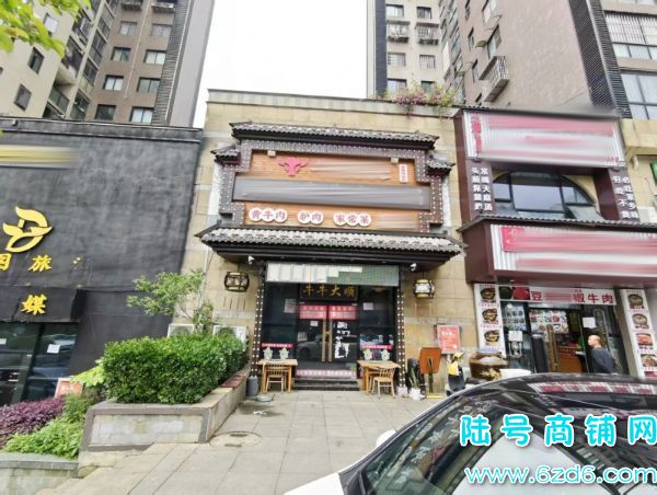 700ƽ ��ɽ���۾���˵B��������������������ʵ��ͼƬ