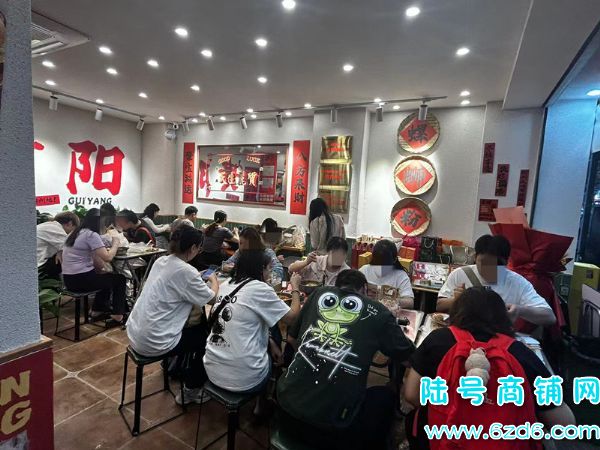 ��½�ţ�����������·�������ö����ٽ�˫��ͷ������ת�ã��ɿ�תʵ��ͼƬ