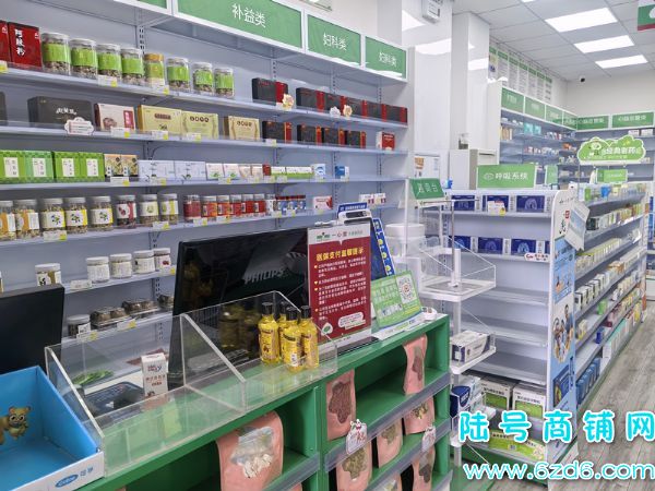 ��½�ţ���ɽ�����ͳ�Ʒ��ҩ�꾭Ӫ2����������ת��ʵ��ͼƬ