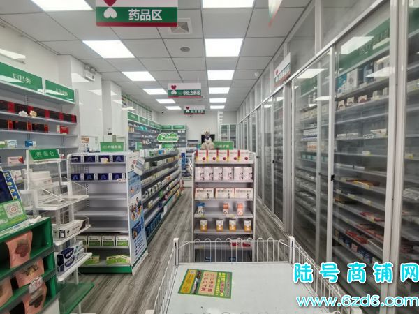 ��½�ţ���ɽ�����ͳ�Ʒ��ҩ�꾭Ӫ2����������ת��ʵ��ͼƬ