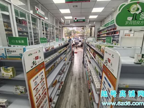 ��½�ţ���ɽ�����ͳ�Ʒ��ҩ�꾭Ӫ2����������ת��ʵ��ͼƬ