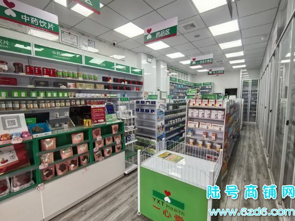 ��½�ţ���ɽ�����ͳ�Ʒ��ҩ�꾭Ӫ2����������ת��ʵ��ͼƬ