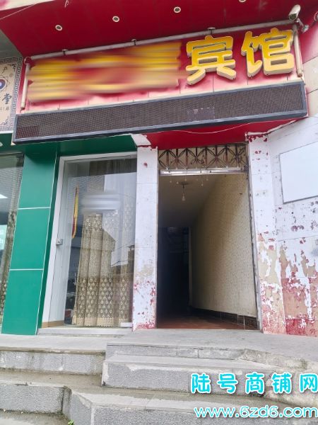 ���������ŸĲ�·����ת15�����������ʵ��ͼƬ