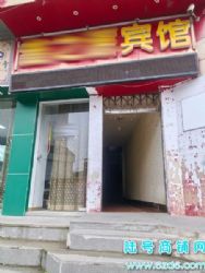 ���������ŸĲ�·����ת15�����������