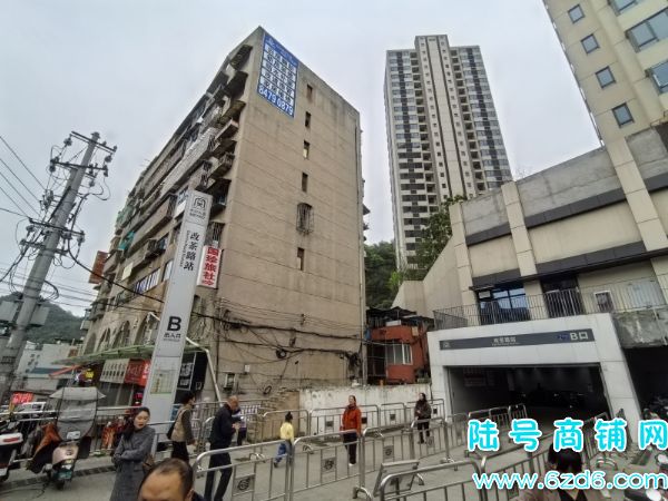 ���������ŸĲ�·����ת15�����������ʵ��ͼƬ