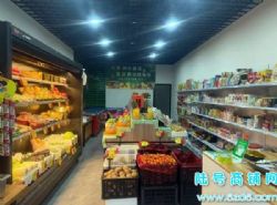 ��½�ţ�����С���ſ����ʱ�����ת�ã�������ѧУ������1500