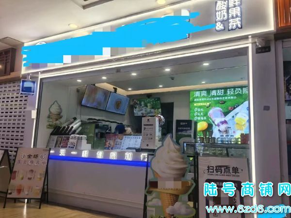 ��½�ţ���Ϫ����ѧ���ձ�ͥ����ʳ��Ʒ���̲�������ת��ʵ��ͼƬ