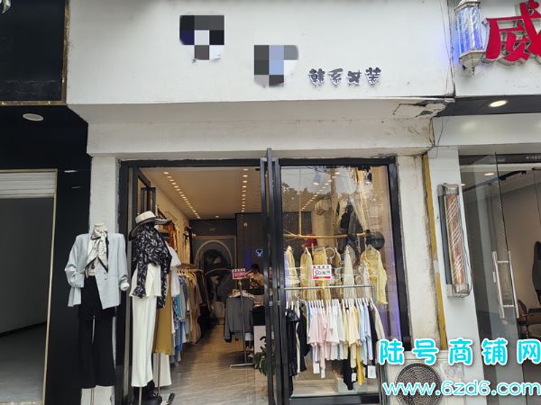 ��½�ţ�������ɳ�山·��վ�Է�װ��ת��ʵ��ͼƬ