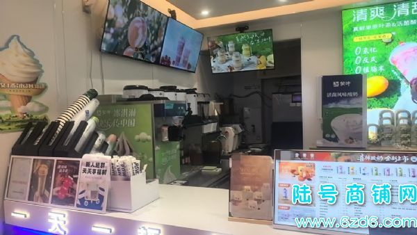 ��½�ţ���Ϫ����ѧ���ձ�ͥ����ʳ��Ʒ���̲�������ת��ʵ��ͼƬ