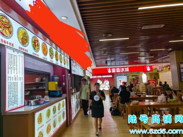 ��½�ţ���Ϫ����ѧ���ձ�ͥ����ʳ��Ʒ���̲�������ת��ʵ��ͼƬ