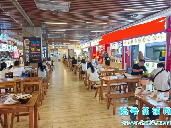 ��½�ţ���Ϫ����ѧ���ձ�ͥ����ʳ��Ʒ���̲�������ת��ʵ��ͼƬ