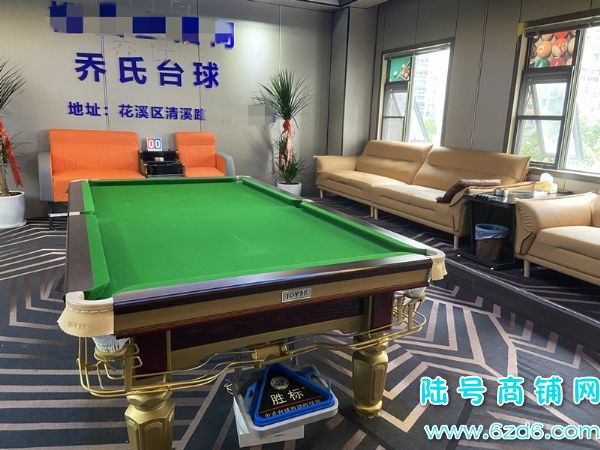 ��½�ţ���Ϫ�����⻨԰̨����ֲ�ת�ã�12��̨��2���齫��ʵ��ͼƬ