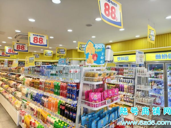 �������ڰ�����105ƽƷ����ʳ������ת��ʵ��ͼƬ